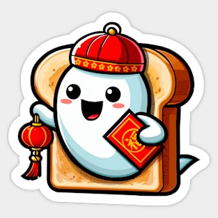 Lunar New Year Ghost On Toast Sticker